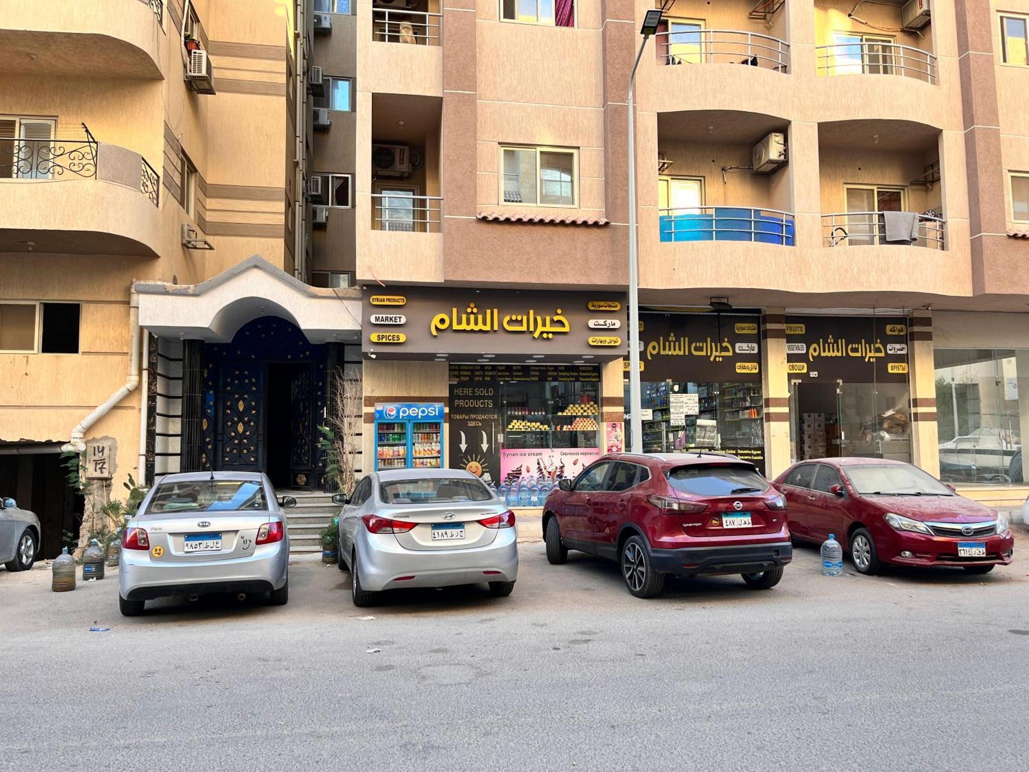 Florenza Apartments Hotel Hurgada Dış mekan fotoğraf